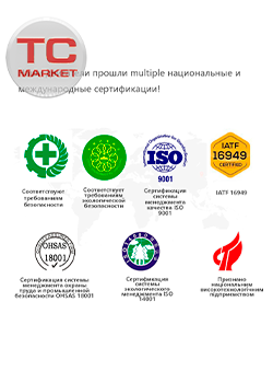 Двигатель BYJ/CDA