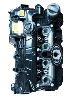 Двигатель N20B20A