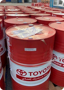 Toyota Motor oil SP 0W-20 GF-6A